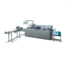 Box packing  machine carton box packing machine automatic paper box packing machine